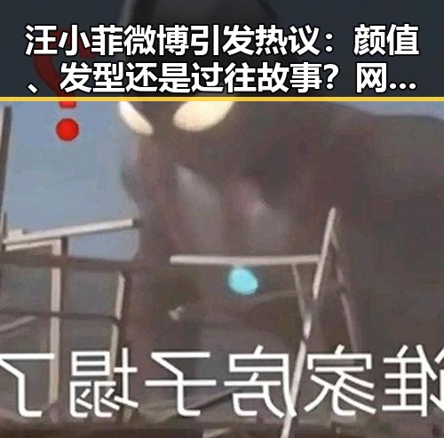黑料吃瓜