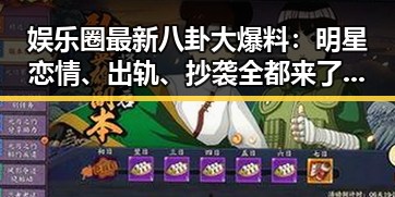 网站地图